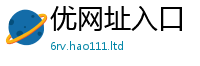 77777788888王中王正版且新澳门天天彩免费精准大全谜语